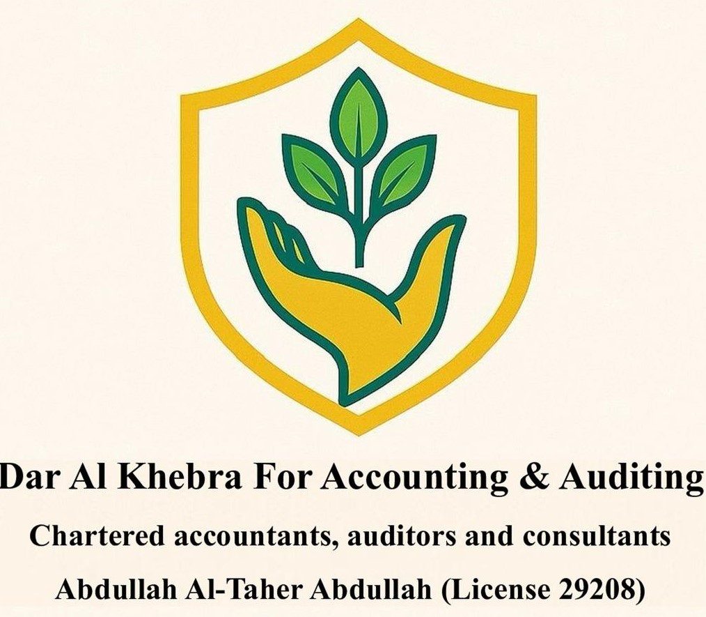 dar_elkhebra